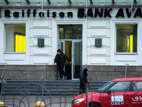 Почему валюта резко дорожает. Доллар вышел на 43,5 грн/$, а евро прошел 51 грн/€