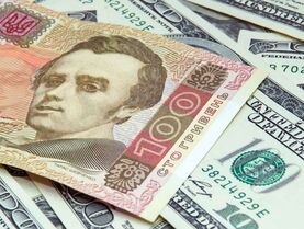 Наличный доллар достиг 44,30 гривен. Нацбанк установил новый рекорд по курсу американской валюты