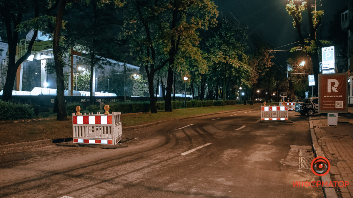 В центре Днепра на одной улице сразу в четырех местах провалился асфальт